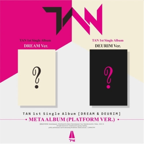 티에이엔 | TAN 1ST SINGLE ALBUM [ DREAM & DEURIM ] META ALBUM