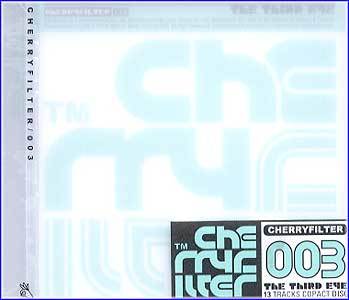 MUSIC PLAZA CD <strong>체리필터  Cherry Filter | 3집-오리날다</strong><br/>