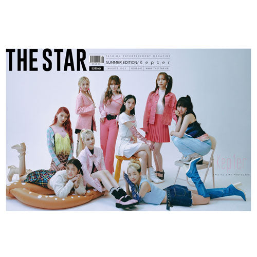 더스타 | THE STAR 2022-8 [ KEP1ER ] + 1 PHOTOCARD