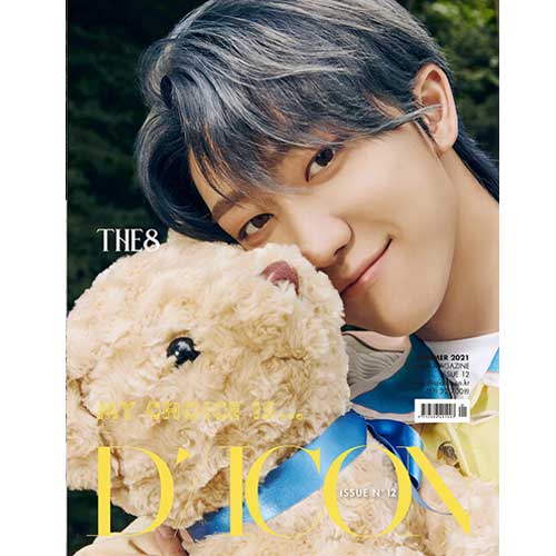 D-ICON VOL. 12 [ MY CHOICE IS SEVENTEEN ] - Music Plaza
