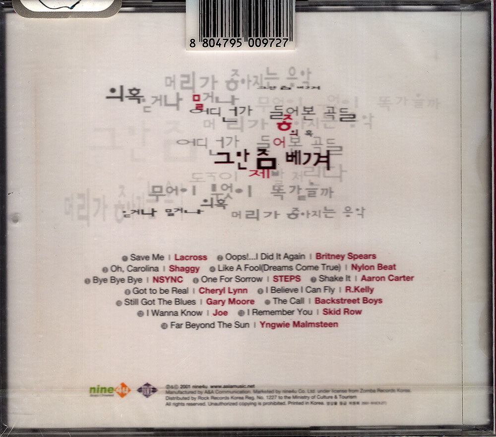 THE ORIGINAL - VARIOUS ARTISTS