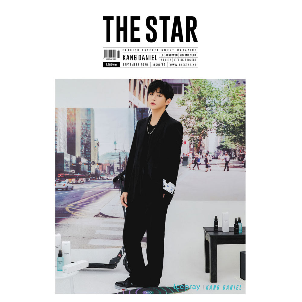 더스타 | THE STAR 2020-9 [ KANG DANIEL ]