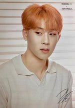 MUSIC PLAZA Poster Jooheon Monsta X | 몬스타엑스 | Tony Moly Individual Posters