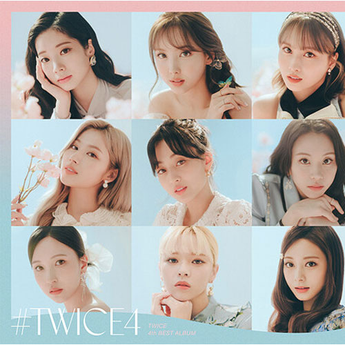 트와이스 | TWICE 4TH BEST JAPANESE ALBUM [ 