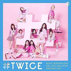 트와이스 | TWICE JAPANESE ALBUM [ #TWICE ] - Music Plaza