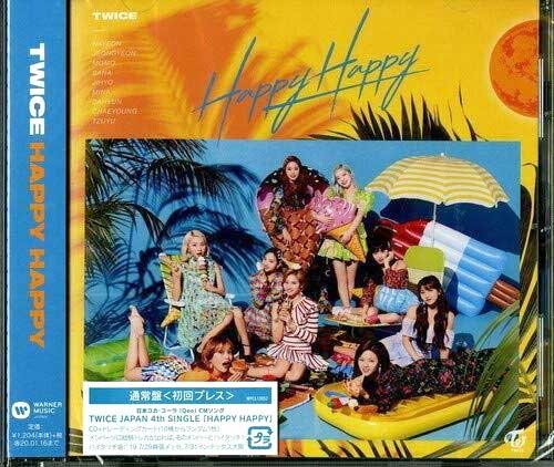 Twice | Happy Happy [Import]