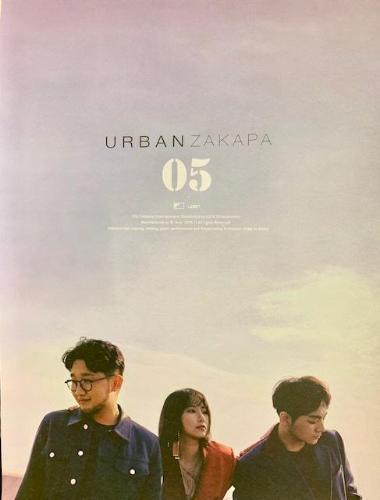 MUSIC PLAZA Poster Urban Zakapa | 어반자카파| 05 POSTER