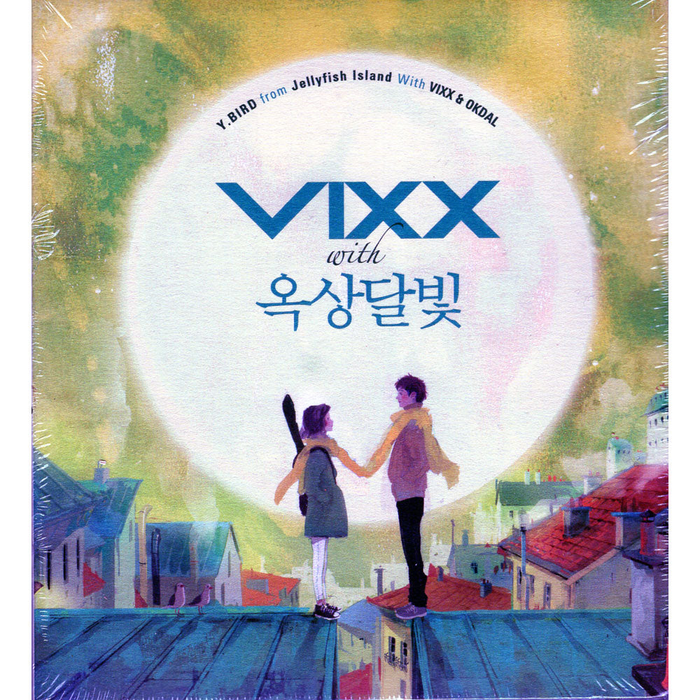 빅스 | VIXX 2ND SPECIAL ALBUM [ Y. BIRD FROM JELLYFISH ISLAND ]