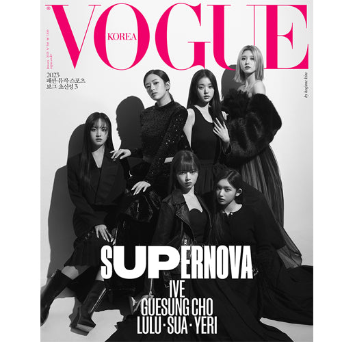 BTS SUGA Cover VOGUE JAPAN August 2023 Magazine Fashion Japanese NEW GIFT