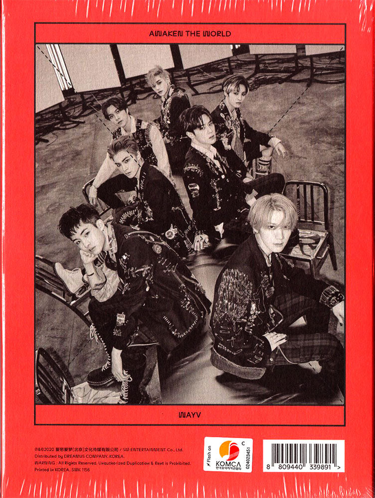 웨이션브이 | WAYV 1ST ALBUM [ AWAKEN THE WORLD ] - Music Plaza