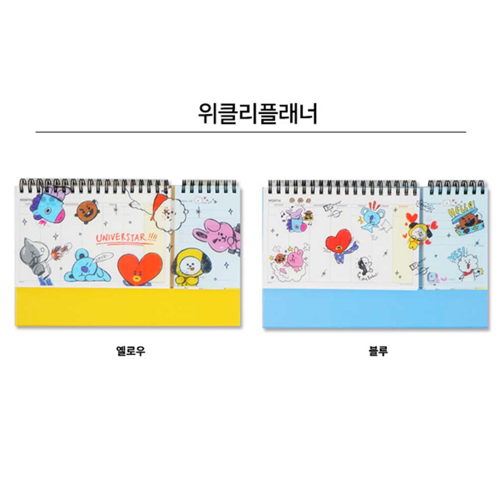 BT21 WEEKLY PLANNER