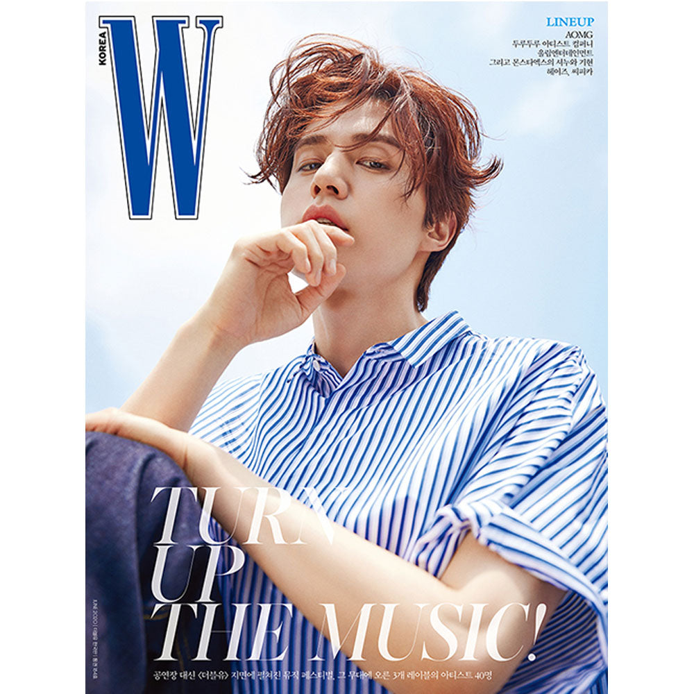 더블유 | W KOREA 2020-6 [ LEE DONGWOOK ]